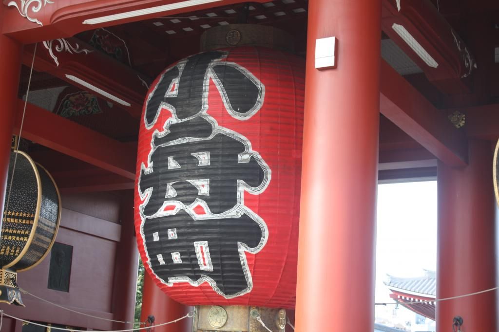 7:Asakusa - 5 semanas en Japón (3)