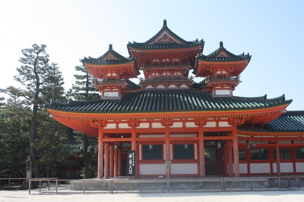 32: Chion-in, nanzen-ji, heian jingu y gyon - 5 semanas en Japón (13)