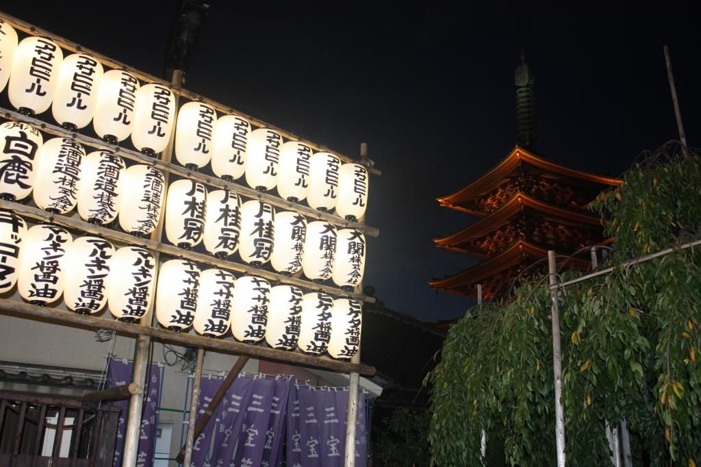 7:Asakusa - 5 semanas en Japón (9)
