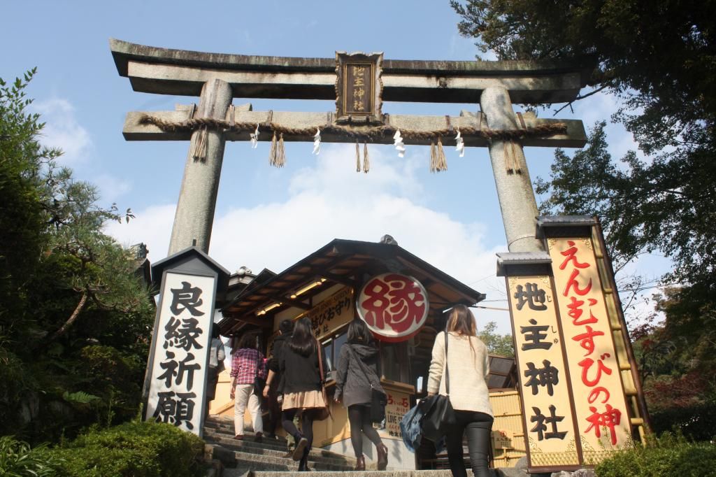 35: Sanjusangendo, Kiyomizudera y onsen tradicional - 5 semanas en Japón (5)