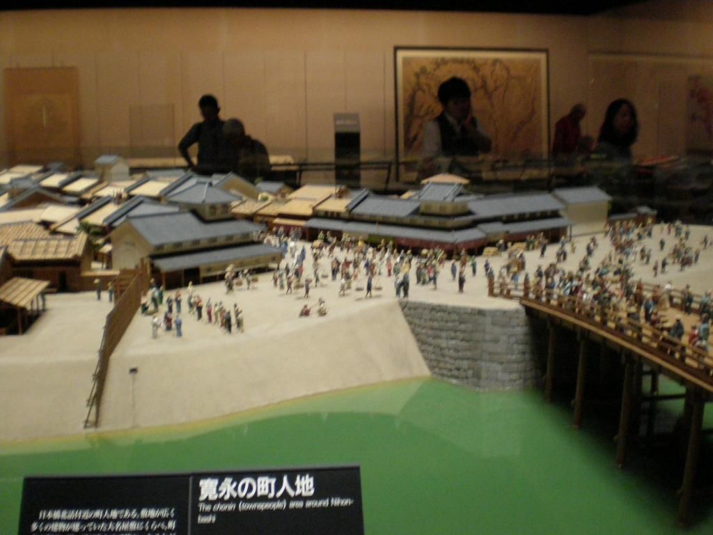 18: Museo de Edo- Tokyo - 5 semanas en Japón (2)