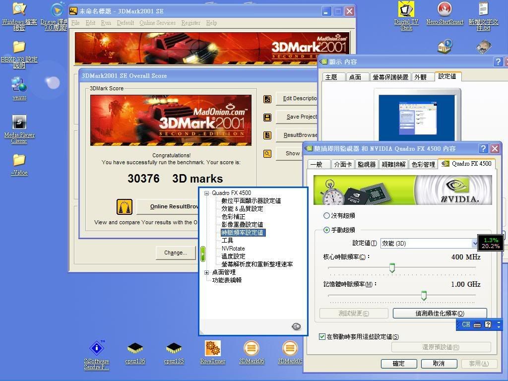 3d01-30376-400-1000FX4500.jpg