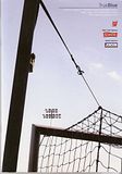 CountyvsAccringtonProgramme.jpg image by cheadlender