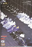 CountyvsMansfield.jpg image by cheadlender