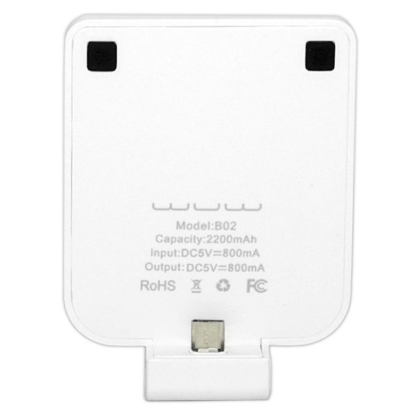 photo WuW-B02 Power Bank Android 1_zpsadeutozb.jpg