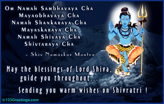 Shivratri Greeting Cards