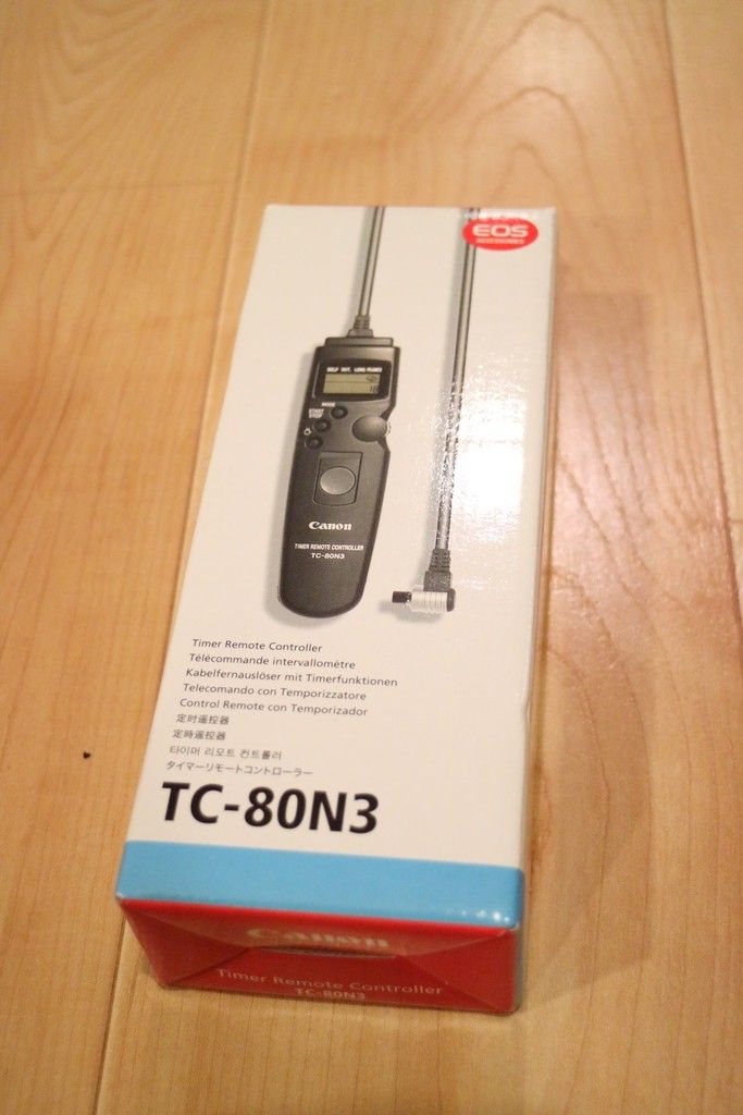 IMAGE: http://i44.photobucket.com/albums/f25/sidebdj/IMG_1148.jpg