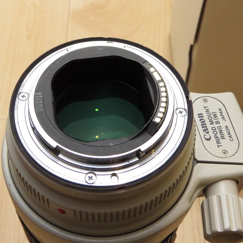 IMAGE: http://i44.photobucket.com/albums/f25/sidebdj/IMG_4621.jpg