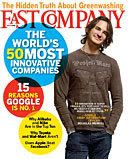 fast company