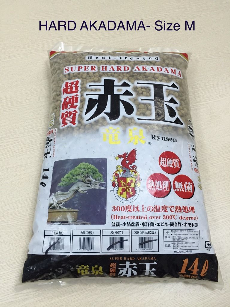 Hard%20Akadama_zpst7ob1lfk.jpg
