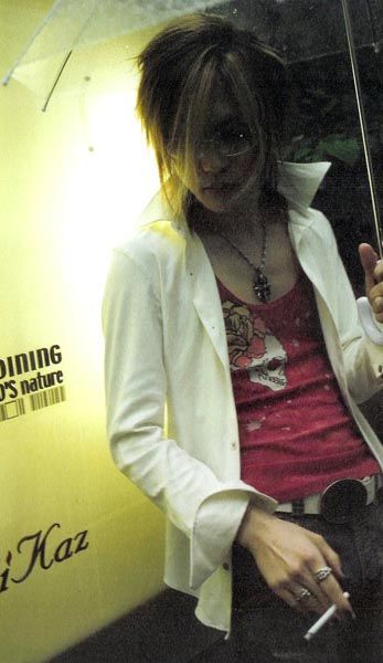 Uruha -  30 Uruhacigarettesz