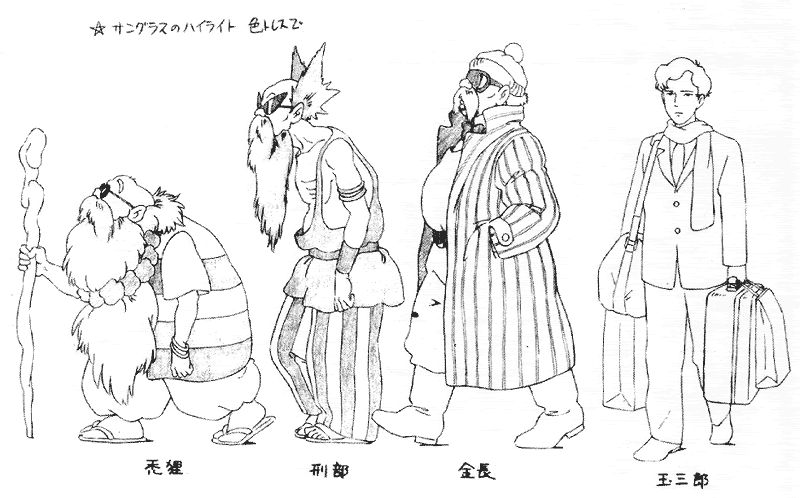 Historia de Hayao Miyazaki + muchas imagenes