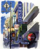 hayao miyazaki estudio ghibli se