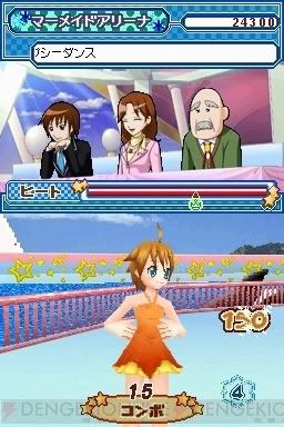 ice2.jpg