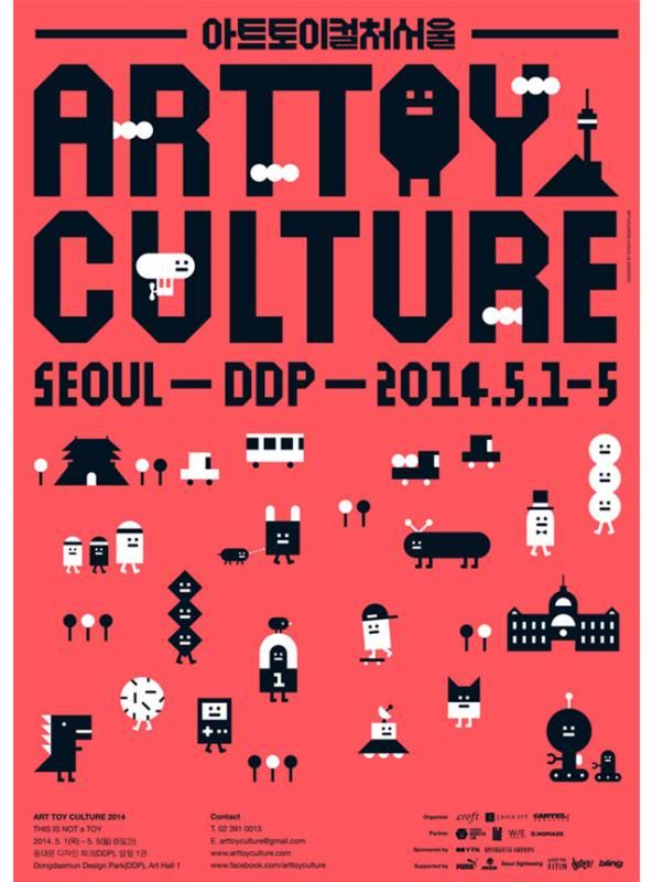  photo SEOULFLYERATC_zpsbade04f2.jpg
