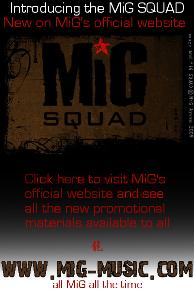MiG, MiG Ayesa, MiG Squad