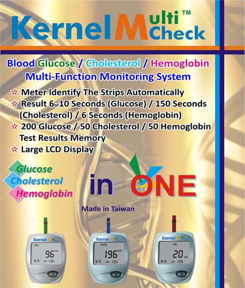 Kernel photo Multifunctional1_zpse6908fa8.jpg