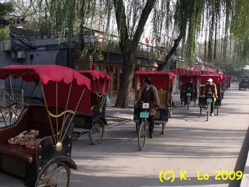 Lots of rickshaws around the ultra-touristy place of Hou Hai. Pictures, Images and Photos