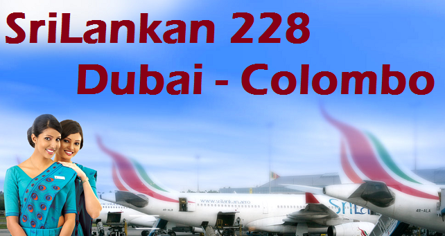 srilankan airlines lost baggage