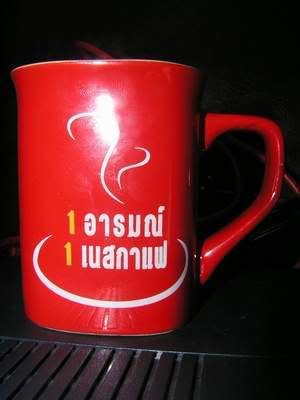 รูปภาพ
