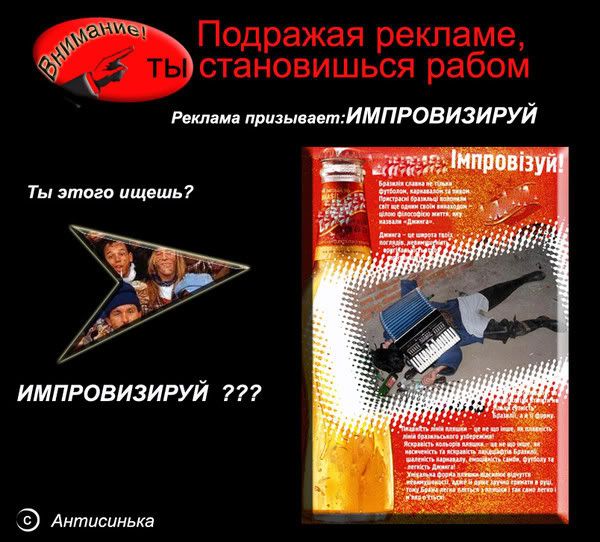 алкоголь