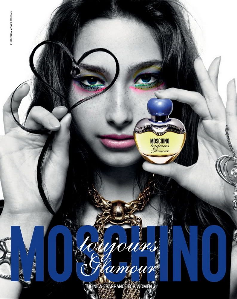ToujoursGlamourPParfBE0610.jpg