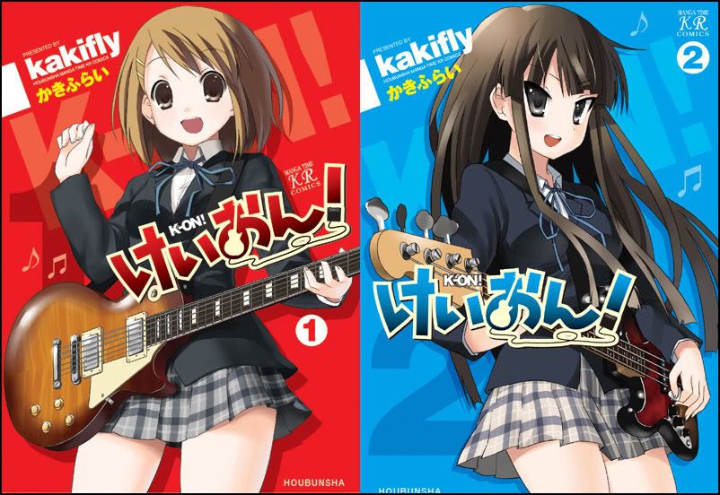 Δημοσιευμένη  εικόνα