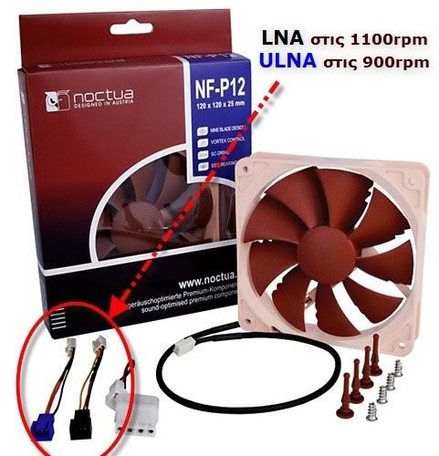 noctua_nf_p12_2.jpg