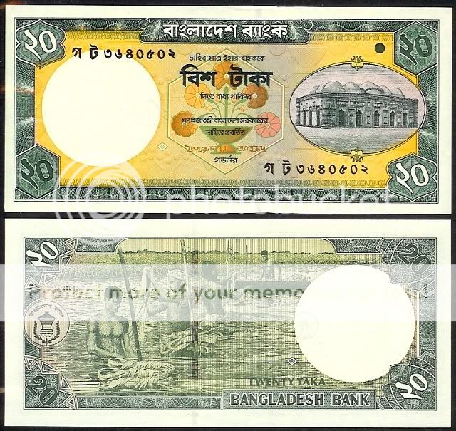 BANGLADESH 20 TAKA 2004 P40 UNCIRCULATED  