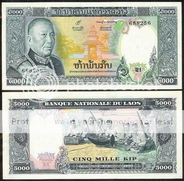 LAO/LAOS 5000 KIP ND (1975) P19 UNCIRCULATED  