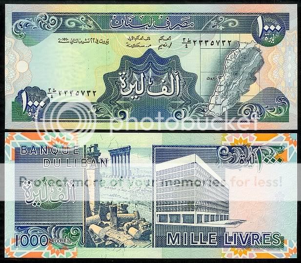 Lebanon 1000 Livres 1990 P69B Uncirculated