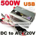 300W Car DC 12V to AC 220V Power Inverter Adapter USB  