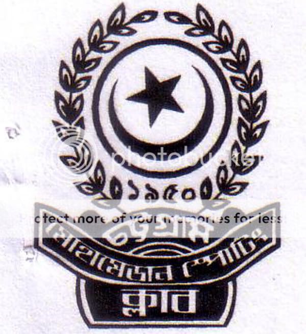 Chittagong Mohammedan SC Badge