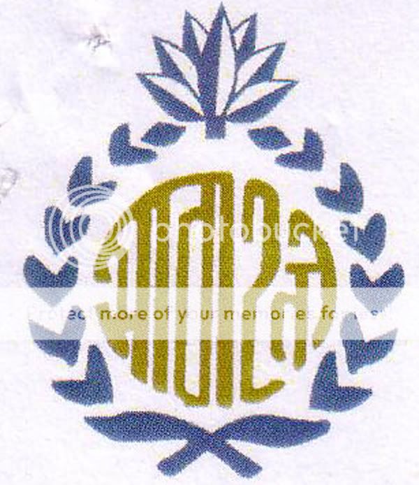 Khulna Abahani Badge