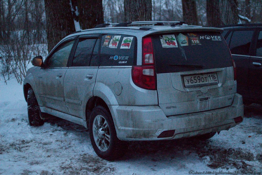 photo 20160131-20160131-IMG_0120_zpsu4i1pvbr.jpg