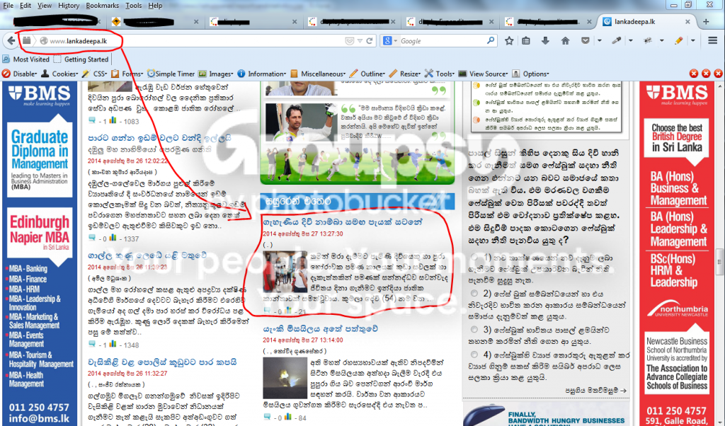 lankadepa_zps045a3105.png